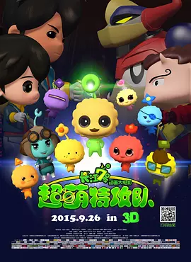 欧美成人dvd在线视频