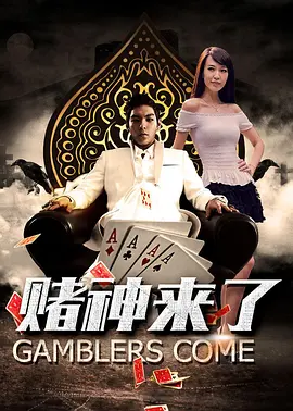 啦啦啦高清在线观看视频6